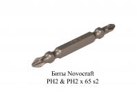 Биты 2-Х сторонние PH2 & PH 2 X 65