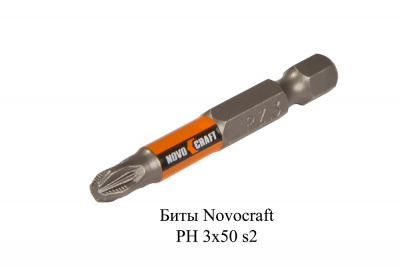 PH 3x50 s2